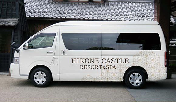送迎車のご案内
