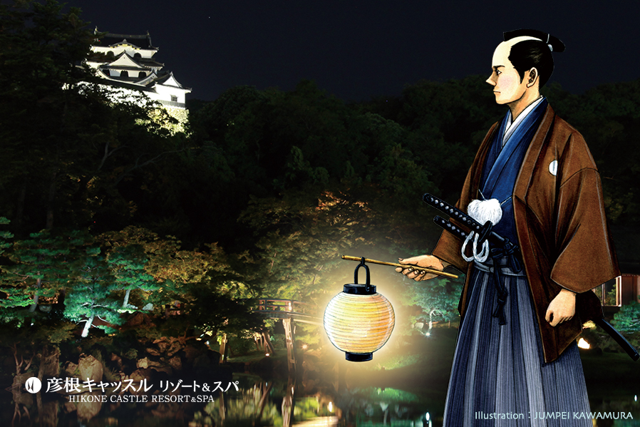 観月の夕べ | 新着情報 | ホテル 彦根キャッスルリゾート&スパ【公式
