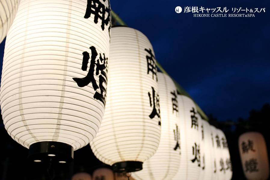 |彦根お天気ブログ|みたま祭り