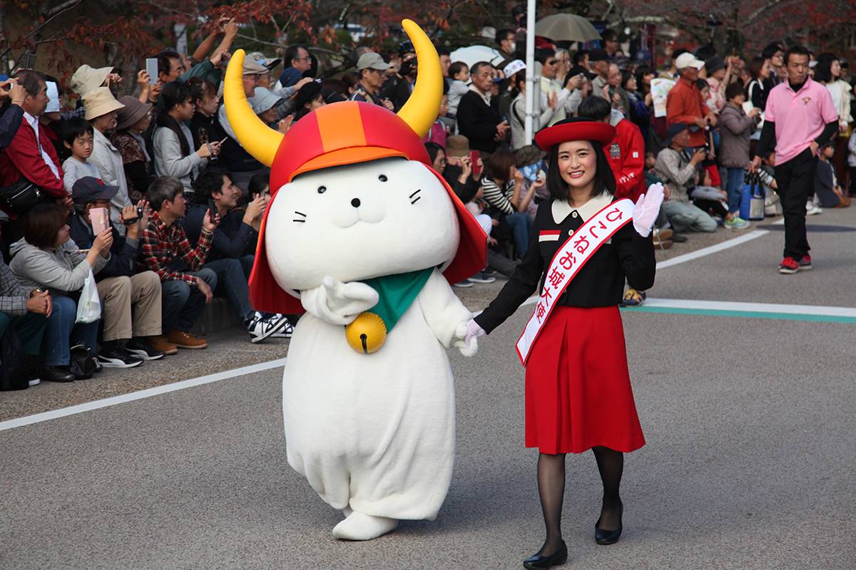 11月3日開催 ひこねの 