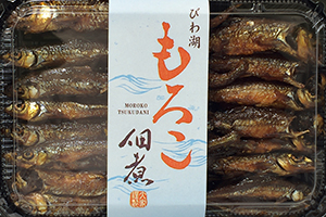 琵琶湖特産　もろこの佃煮