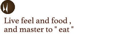 ライブ感と食事で食べるを極める