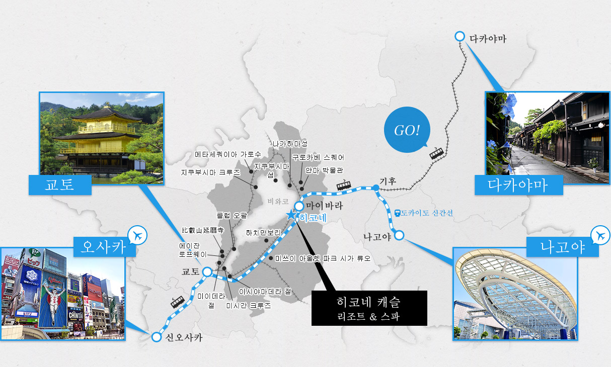 지도